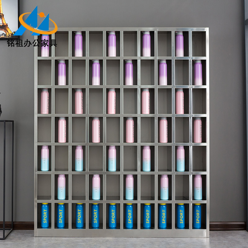 不銹鋼70格水杯柜