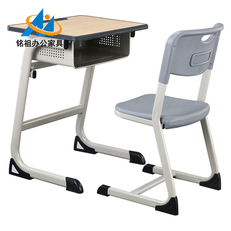 L腿課桌